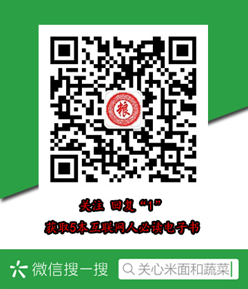交通灯控制电路设计